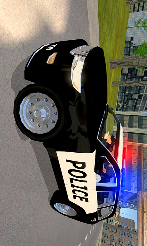 上路开罚单游戏