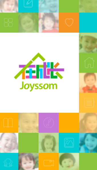 在成长家长版app 在成长家长版app