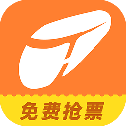 铁友火车票IOS版下载