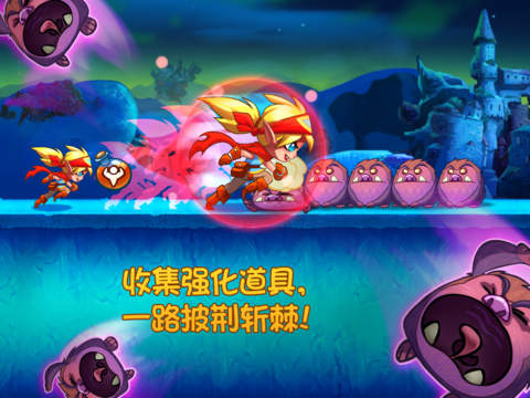 宝石追逐iOS下载