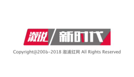 溆说APP