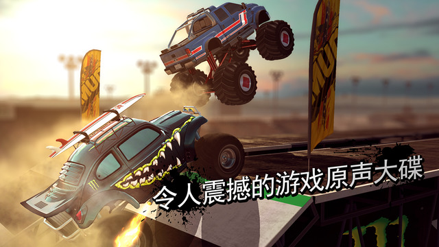 MMX Racing iOS内购破解版下载