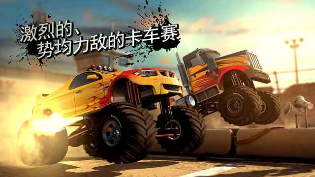 MMX Racing iOS内购破解版下载