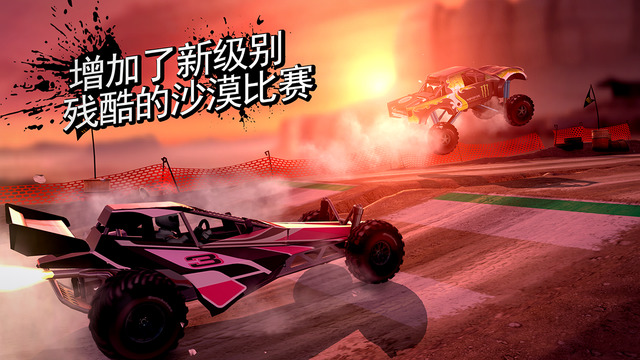 MMX Racing iOS内购破解版下载