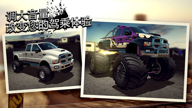 MMX Racing iOS内购破解版下载