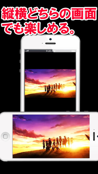 nicoid ios版下载