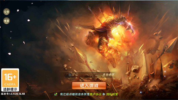 Undead Slayer(祭亡灵杀手)