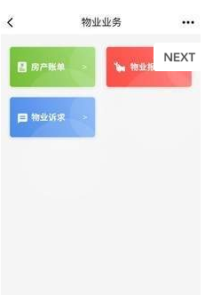 万森尊尚