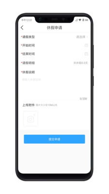 360家app