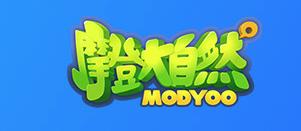 摩登大自然