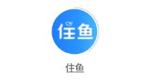 住鱼app