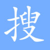网盘搜索-磁力搜索器