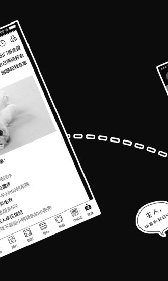喵喵机iOS版下载