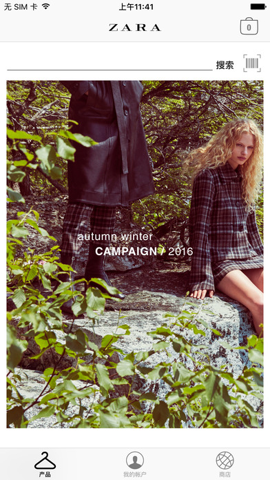 ZARA for iPhone官方软件下载