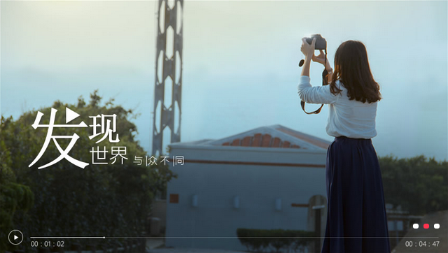 大圣TV苹果版下载