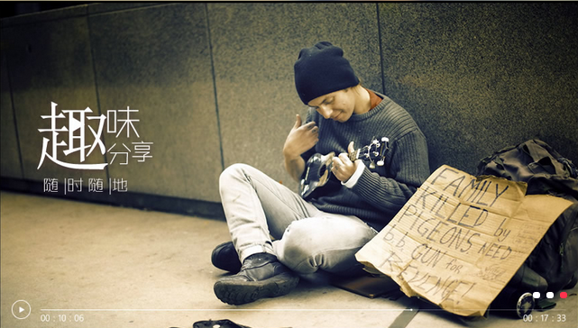 大圣TV苹果版下载