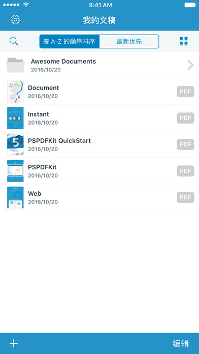 PDF Viewer下载苹果版