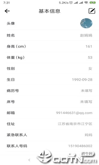 心安康医生