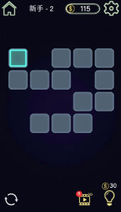 填充方块 填充方块