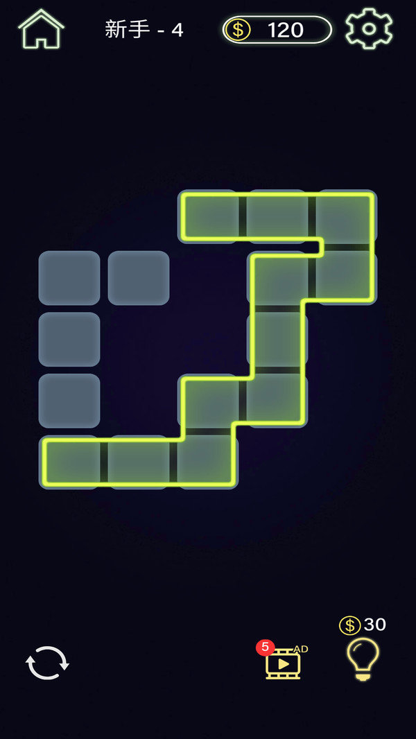 Filling Field(填充方块)