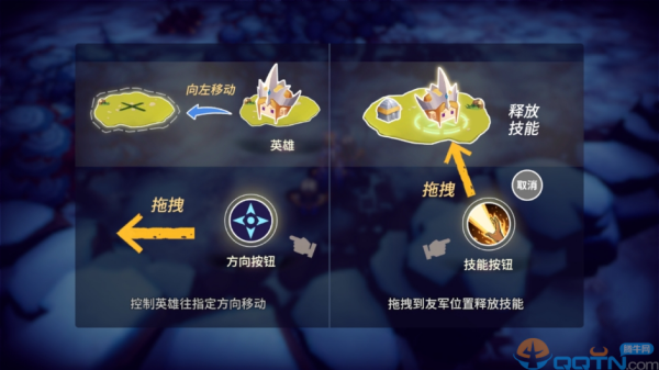 物质与魔法游戏手机版