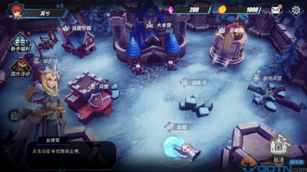 物质与魔法游戏手机版