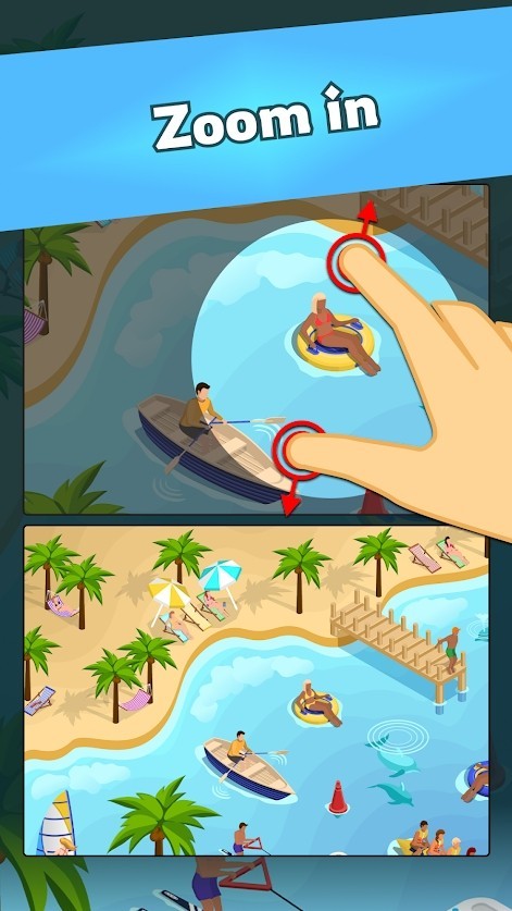 Find Difference(轻松找到差异2021)