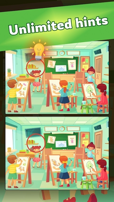 Find Difference(轻松找到差异2021)