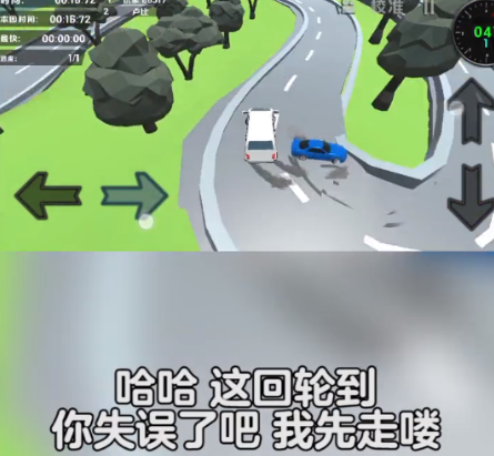 驾驭金杯车穿越山峦