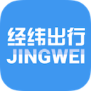 经纬快线app苹果手机下载
