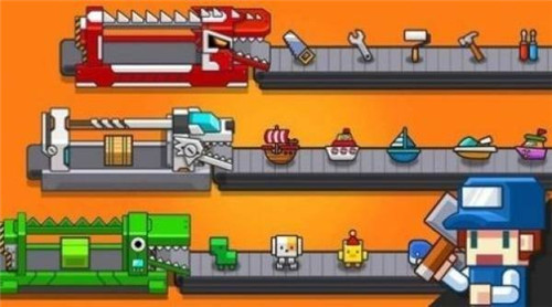 My Factory Tycoon(我的流水线工厂)