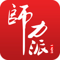 师力派家教iphone版