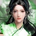 仙绝凡尘ios版