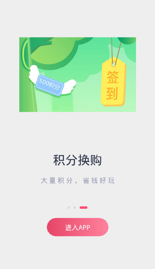 淘品优选 淘品优选