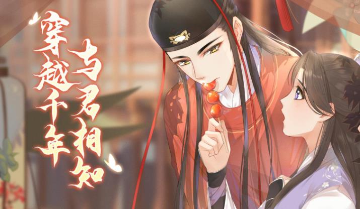 梵花录 梵花录