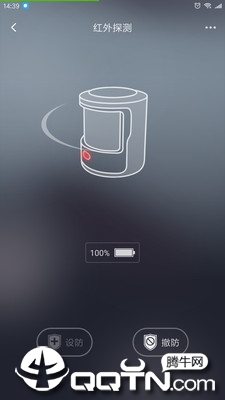 华翌智能 华翌智能