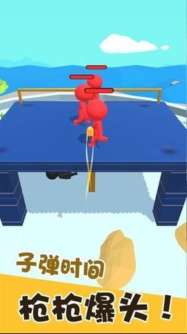 我狙瞄得贼准 我狙瞄得贼准