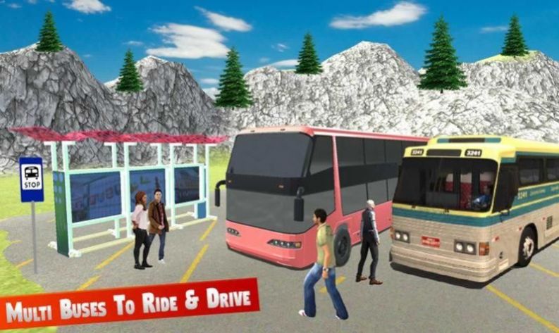 Modern Bus Game Simulator(城市长途巴士模拟器)