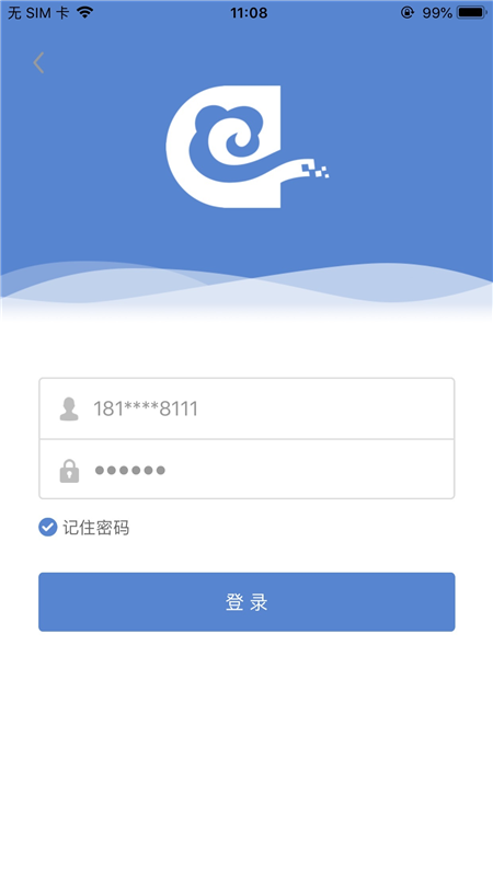 东方云通app下载