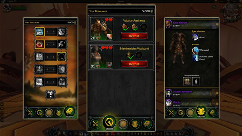 legion companion官方版下载