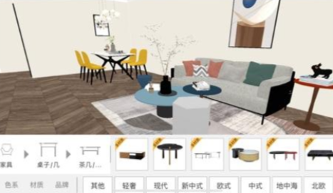 喜云装修设计APP
