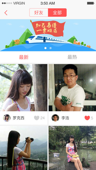 58配配ios下载