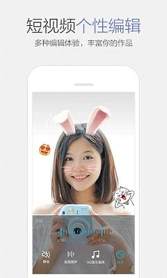 手机QQ发空间红包ios版app下载