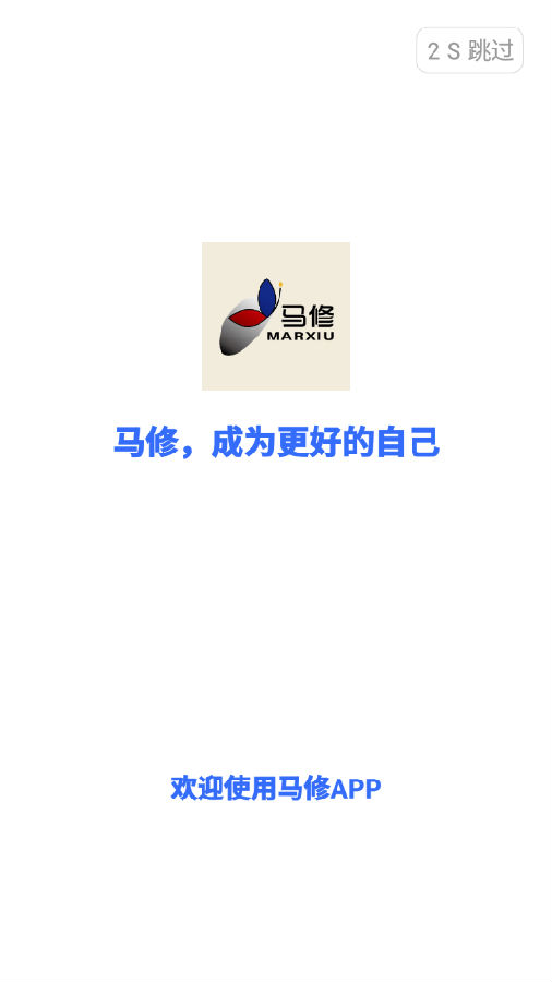 马修（知识社区）