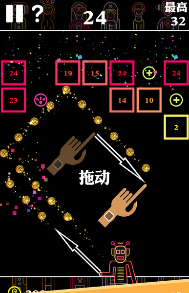 BB弹游戏下载