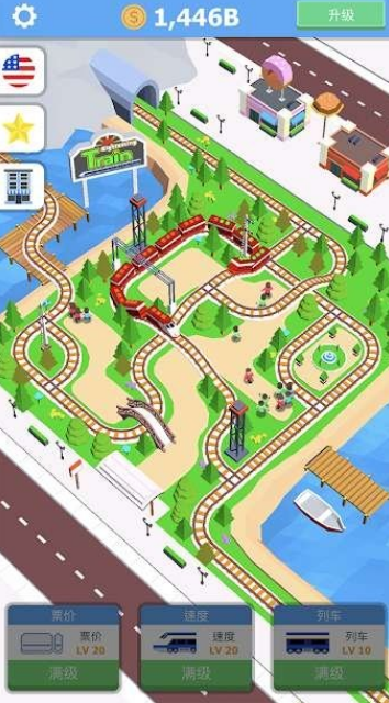 观光火车大秀 观光火车大秀