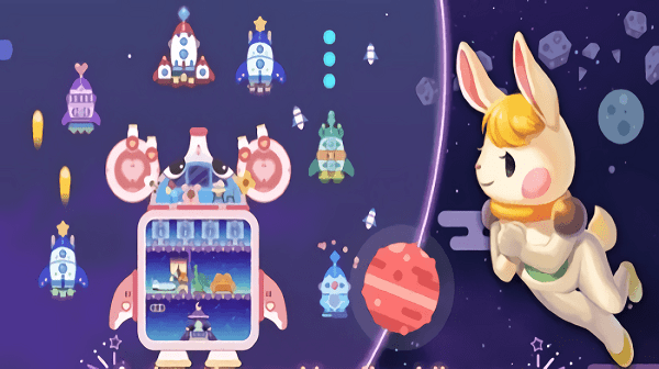 我的宇宙小飞船My little Spaceship
