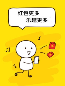 美国队长牛牛抢红包作弊器ios版