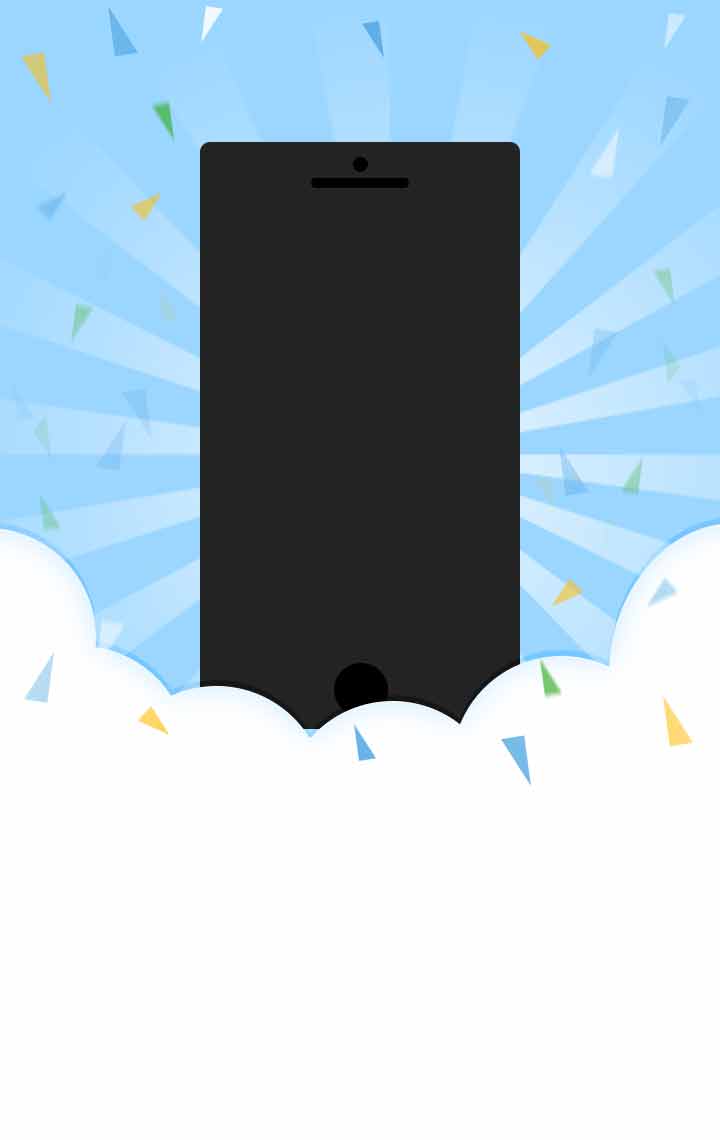 平安浙江iPhone版APP下载