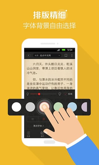 搜狗阅读苹果旧版本